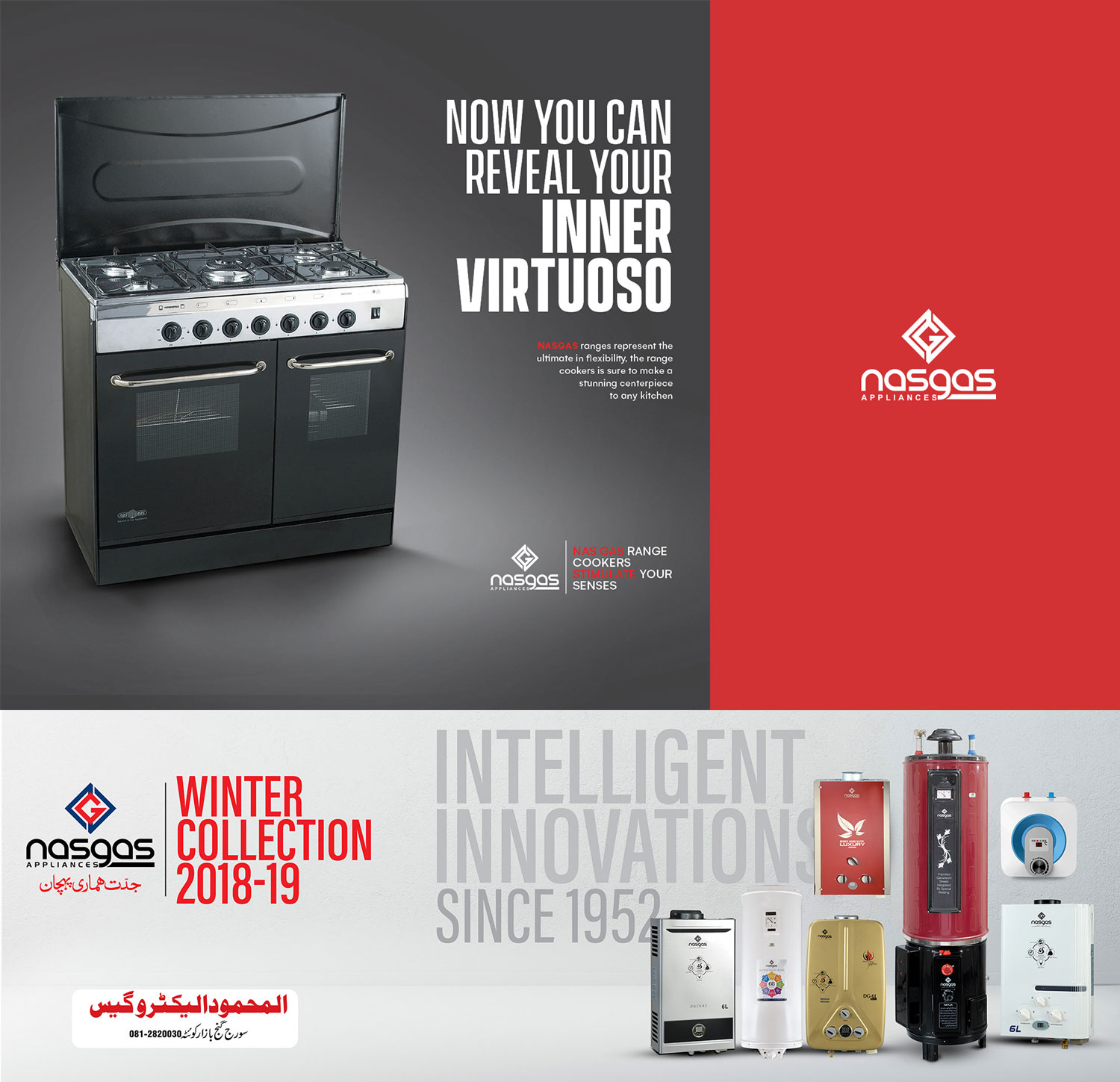 NasGas | Home Appliances Company