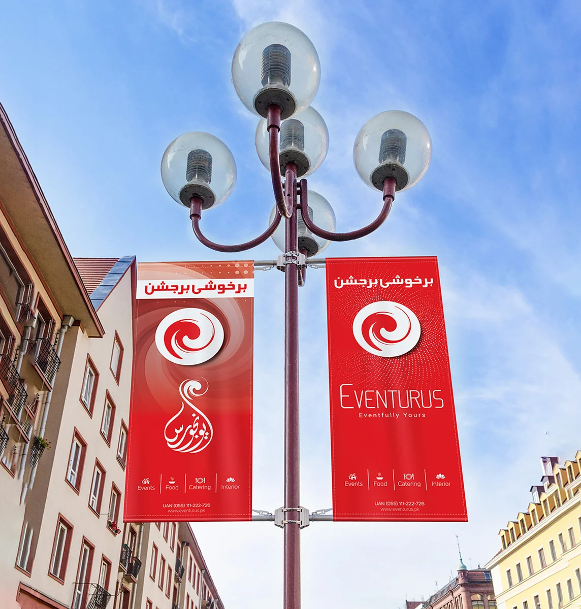 Eventurus | Event Management Company