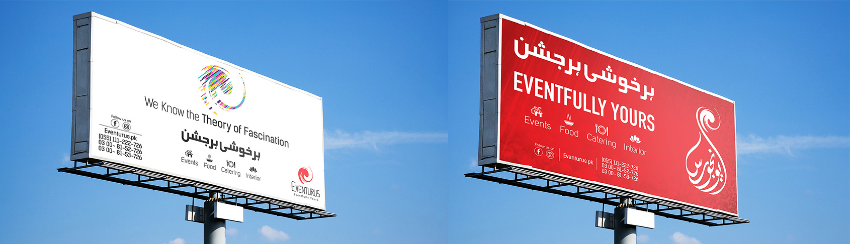 Eventurus | Event Management Company