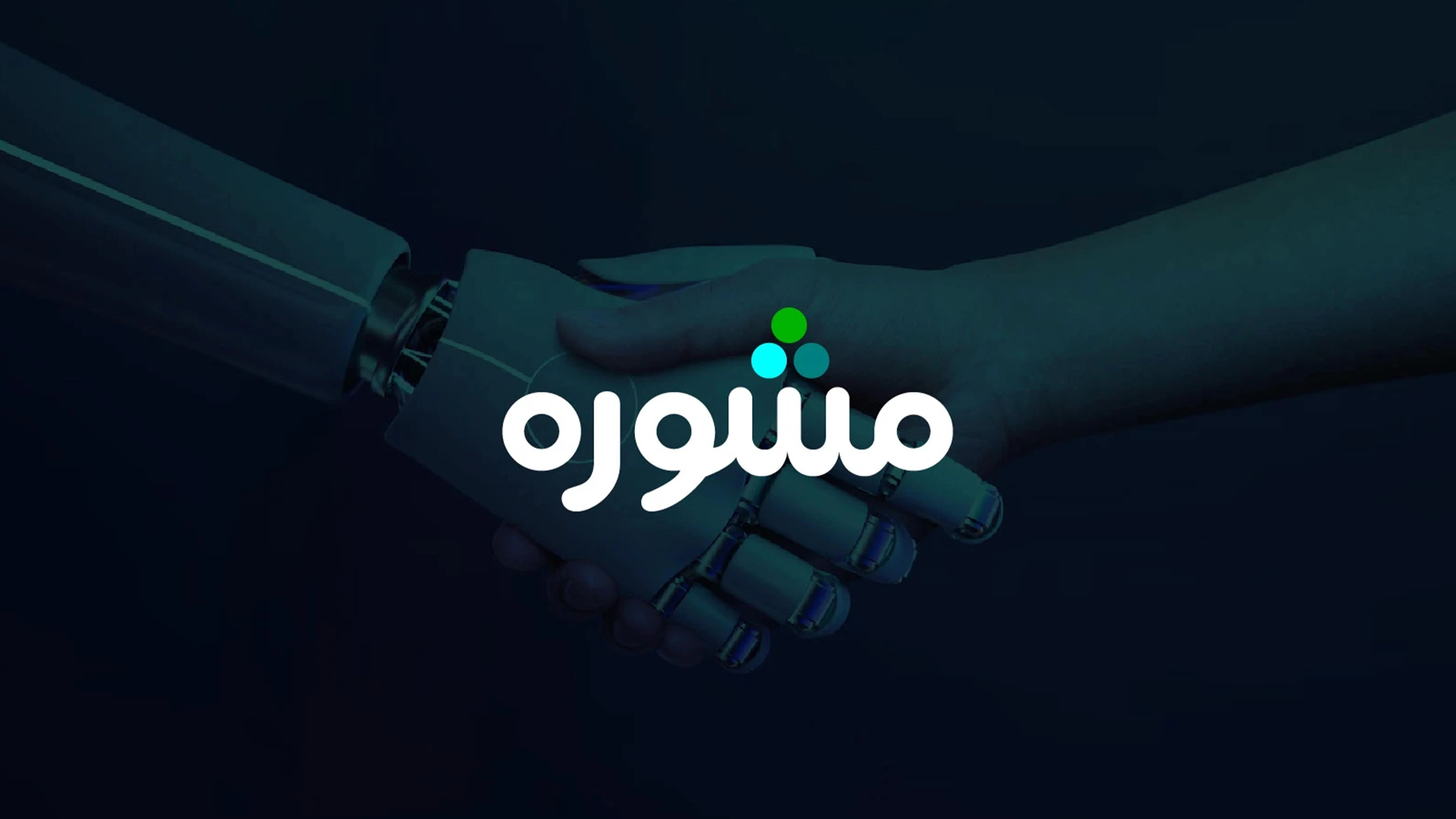 Graficano Logo Folio Volume 3