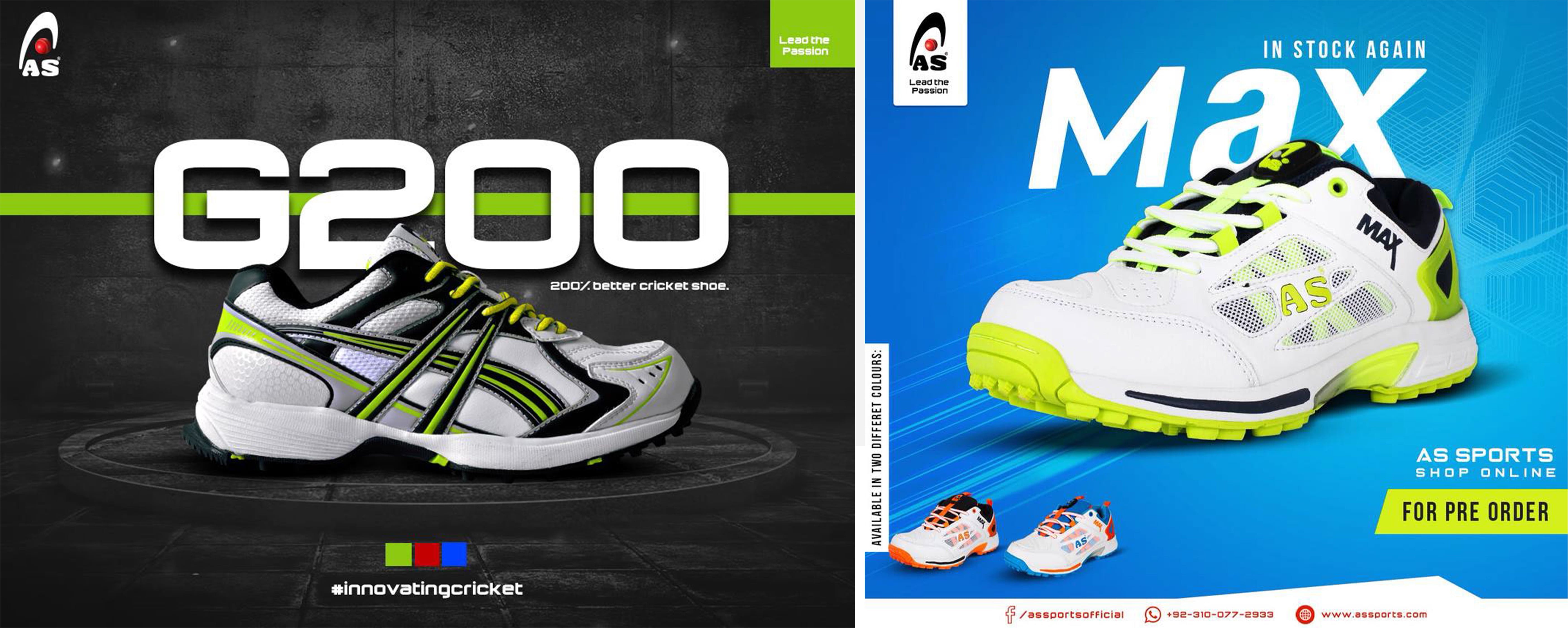 AS Sports | Cricket Equipment Manufacturer