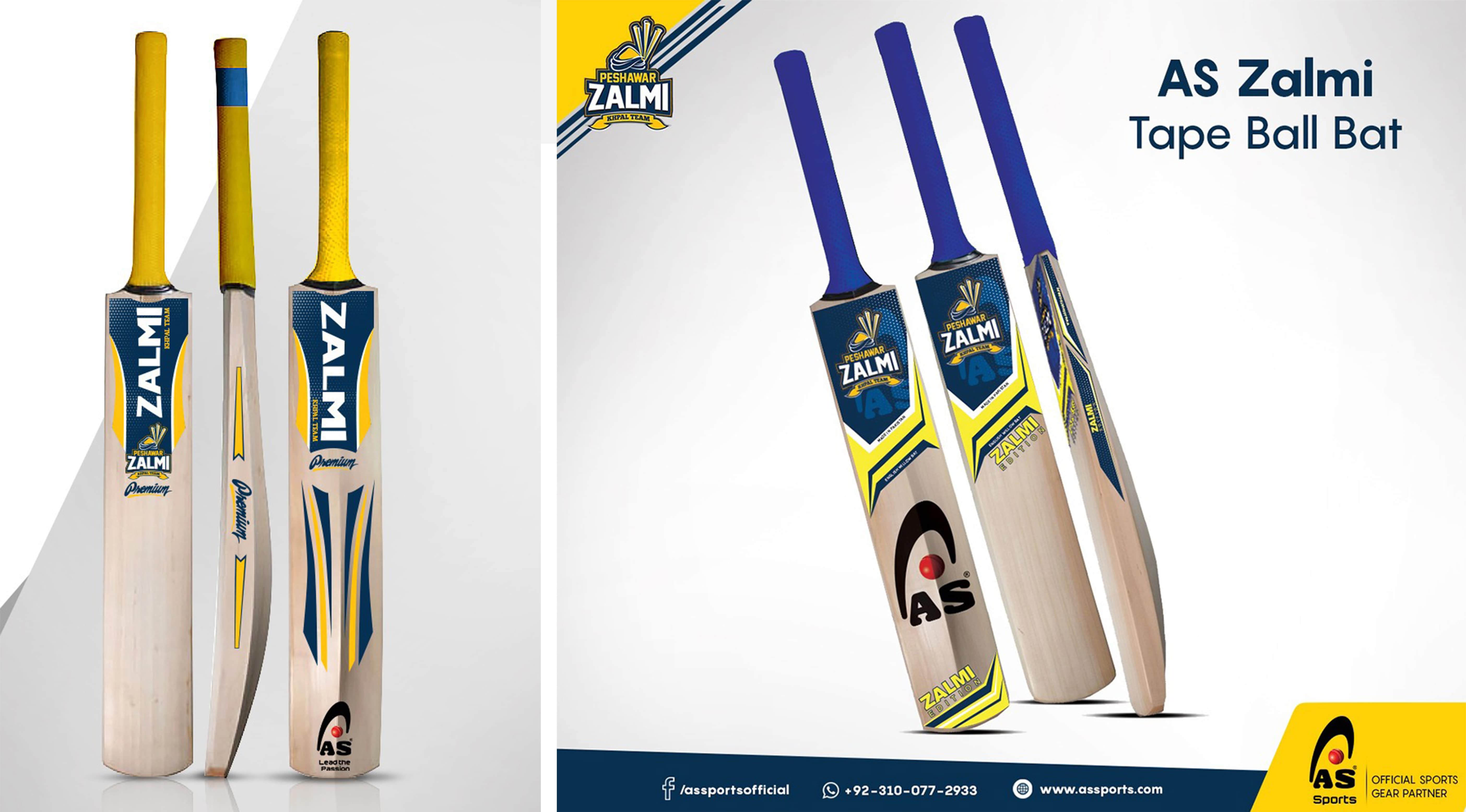 AS Sports | Cricket Equipment Manufacturer